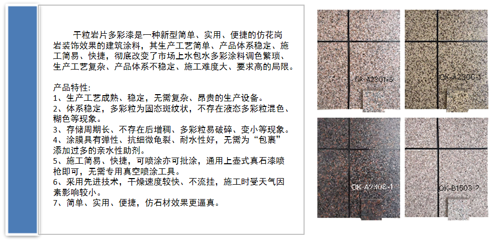 QQ截图20220616104057.png