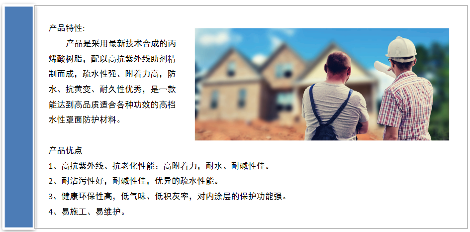 QQ截图20220616104501.png