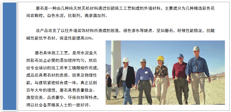 QQ截图20220616104756.png